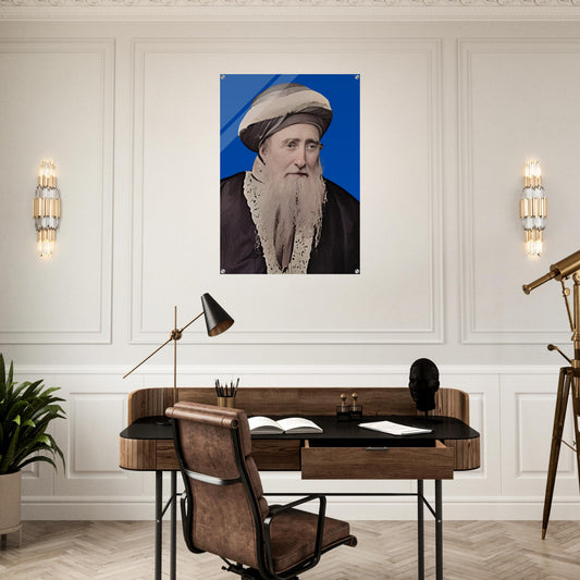 b5ac7233-39e5-4351-8164-86e729bf9483