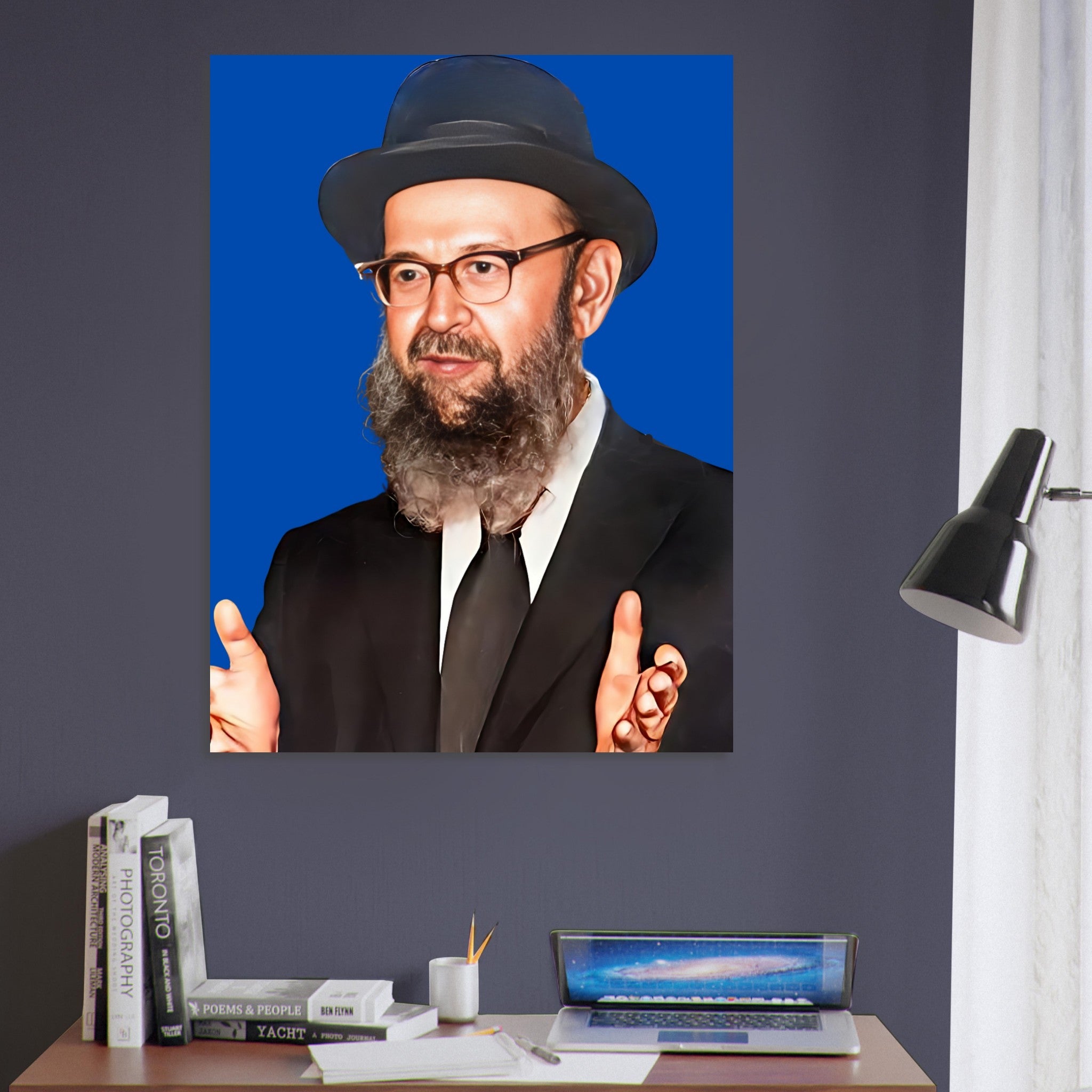 rabbi-avigdor-miller-רב-אביגדור-מילר-wall-art